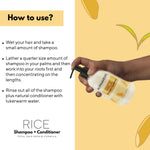 Rice shampoo+Conditioner 300 ML