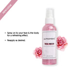 Gulab Jal 100 ML